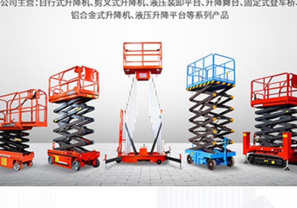 宝安​出口成为核心增长引擎