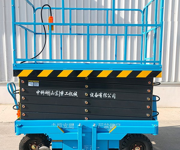 宝安自行走升降机